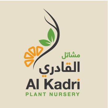 Al-kadri Plants Nursery 